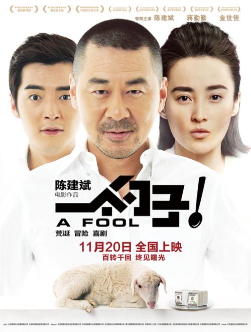 中国邮政储蓄银行定期存单怎么买假的